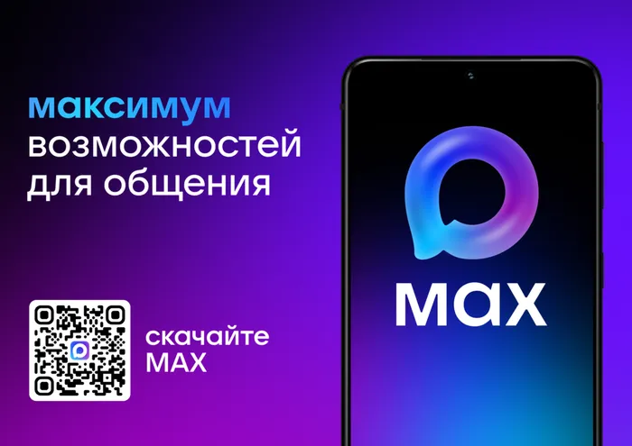 A4 Горизонт